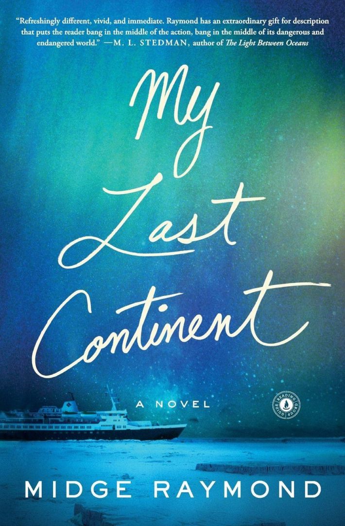 My Last Continent My Last Continent