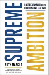 Supreme Ambition Supreme Ambition