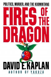 Fires of the Dragon Fires of the Dragon