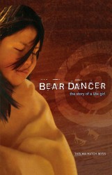 Bear Dancer Bear Dancer