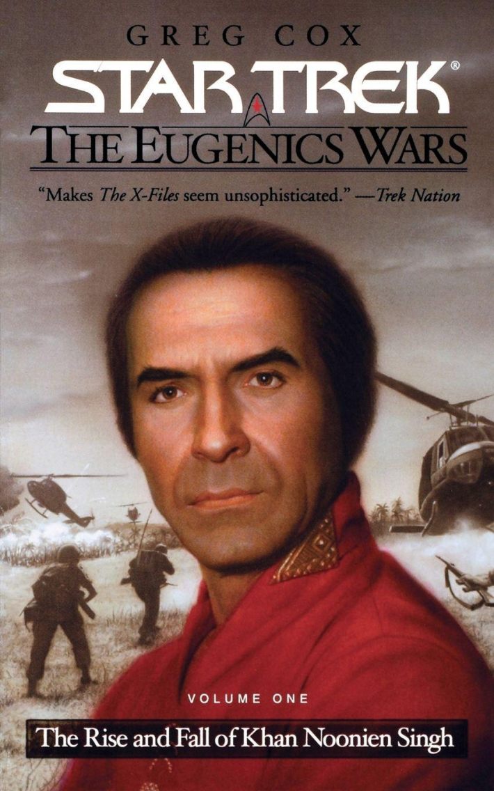 The Star Trek The Star Trek