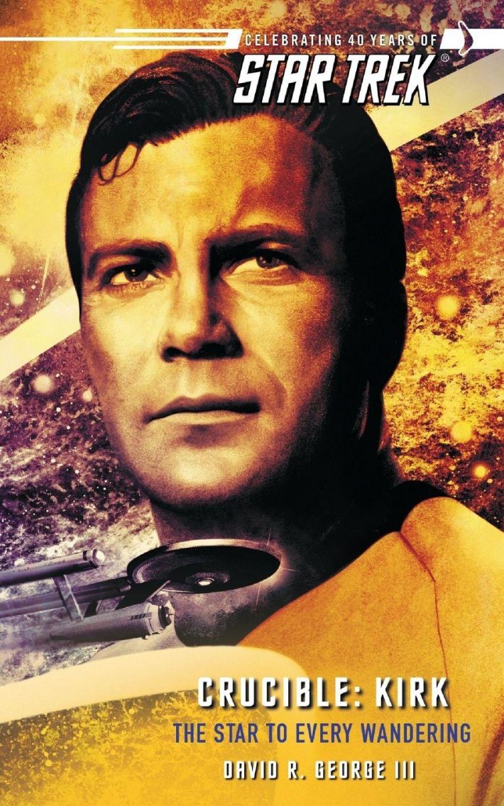 Star Trek Star Trek