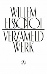 Verzameld werk