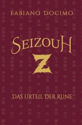 Seizouh Seizouh