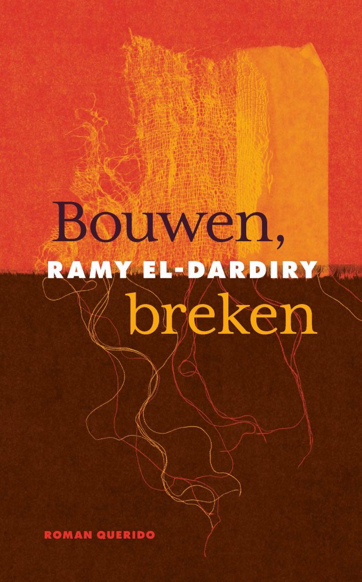 Bouwen, breken Bouwen, breken