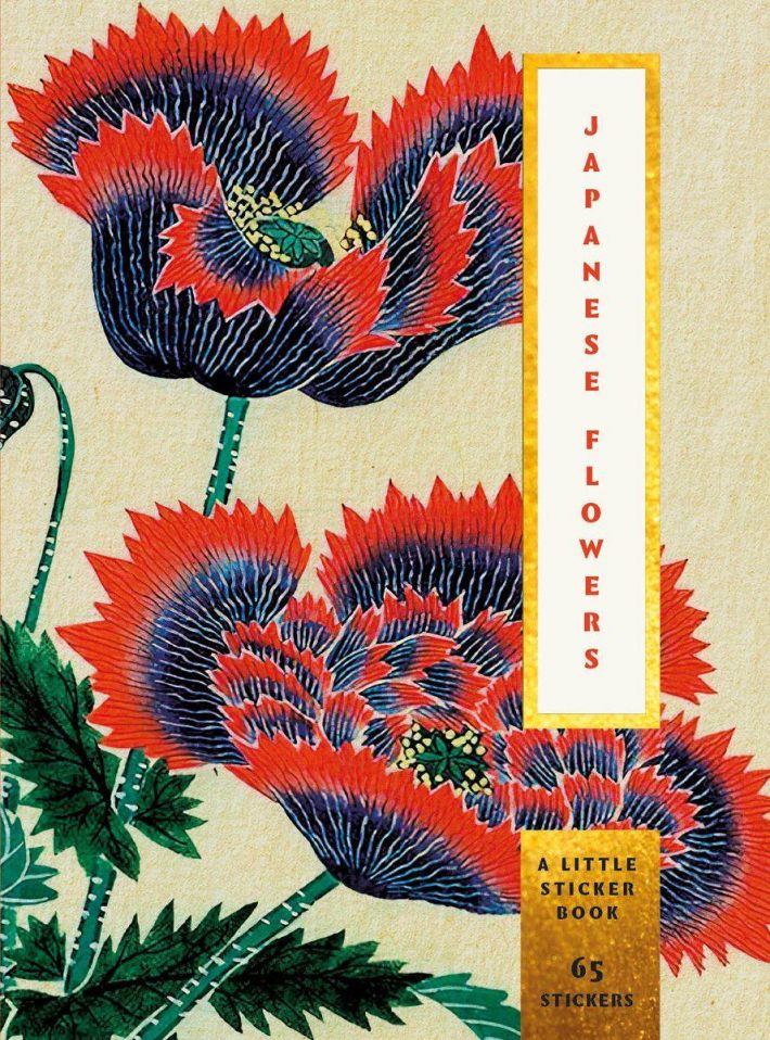 Japanese Flowers