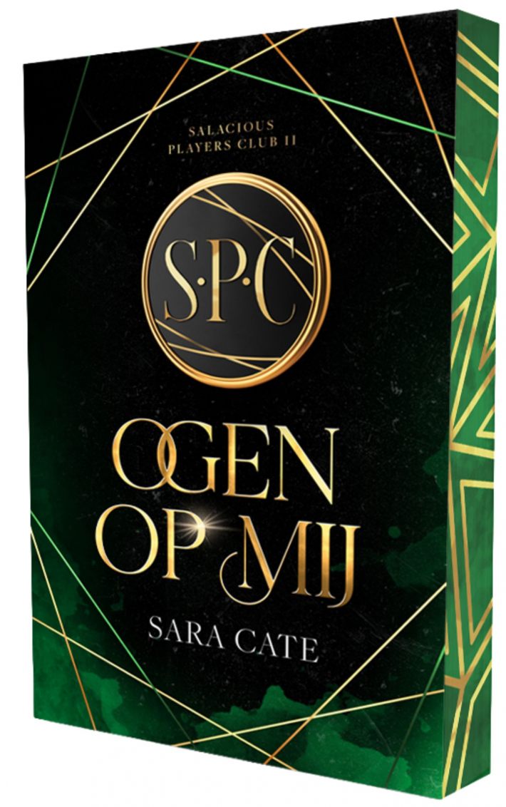 Ogen op mij Ogen op mij