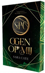 Ogen op mij Ogen op mij