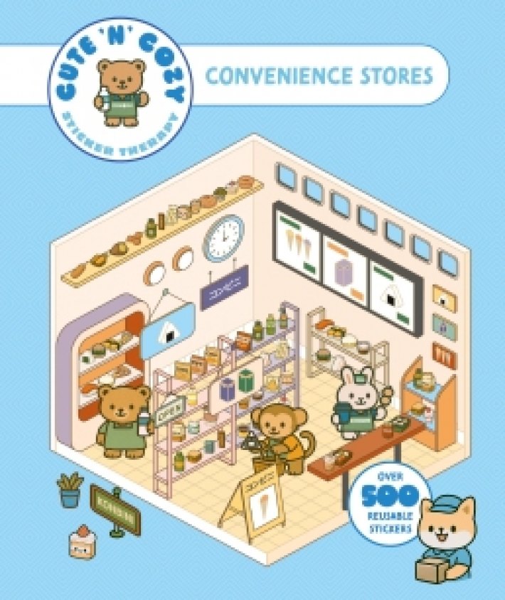 Cute 'n' Cozy Sticker Therapy: Convenience Stores