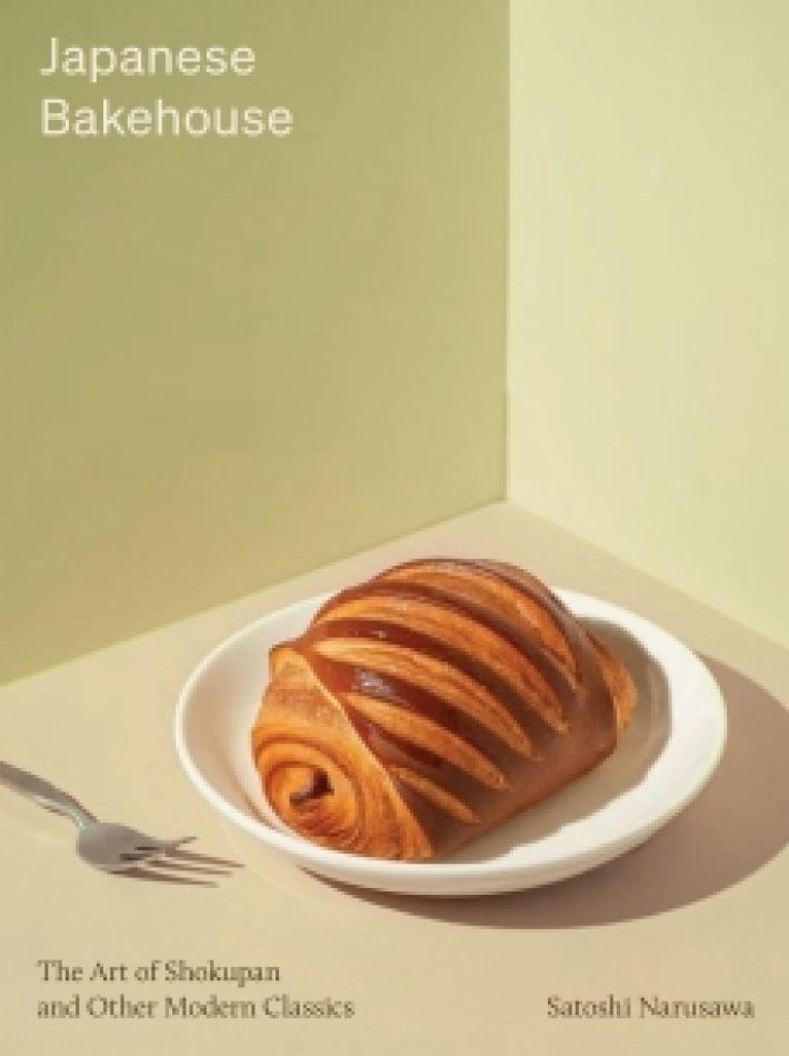 Japanese Bakehouse Japanese Bakehouse