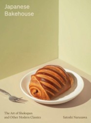 Japanese Bakehouse Japanese Bakehouse