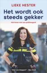 Het wordt ook steeds gekker