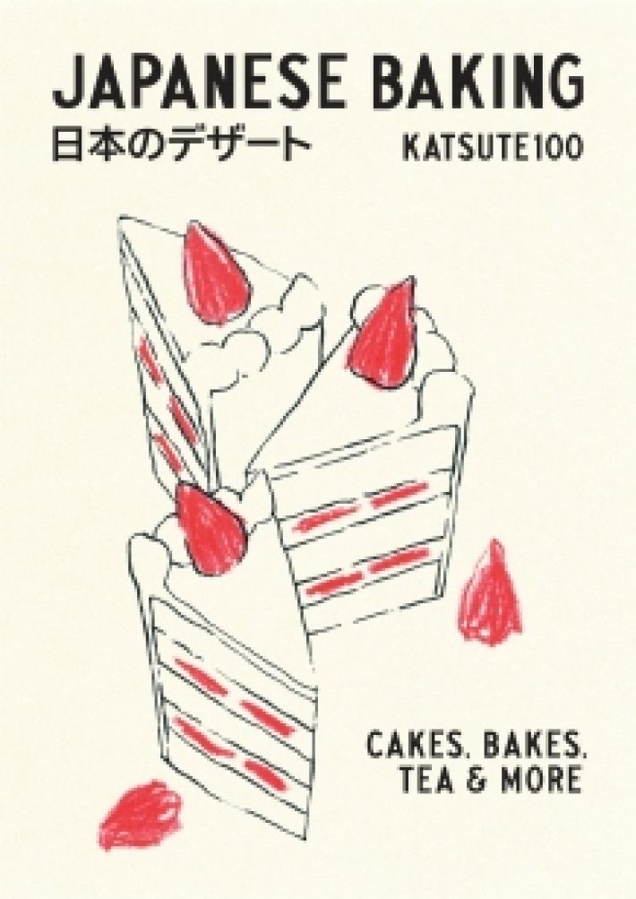 Japanese Baking Japanese Baking
