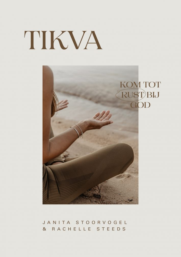 Tikva Tikva