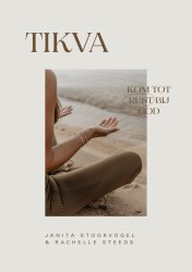 Tikva