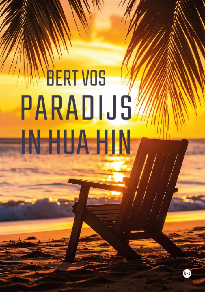 Paradijs in Hua Hin Paradijs in Hua Hin