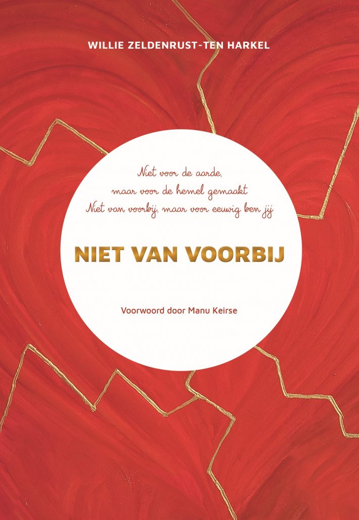 Niet van voorbij Niet van voorbij