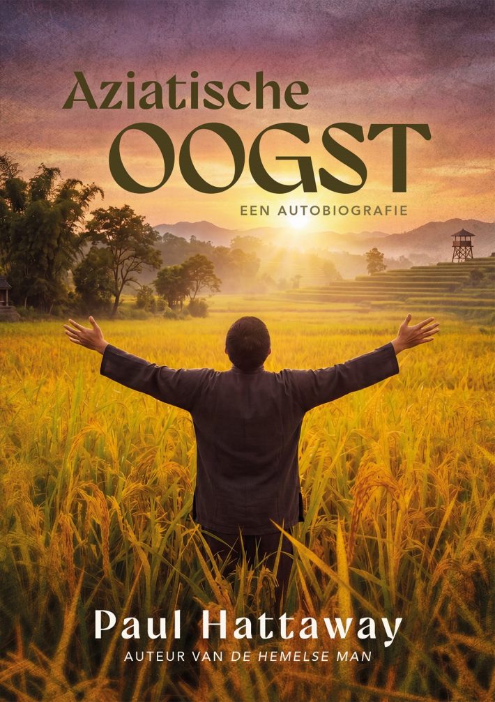 Aziatische oogst Aziatische oogst