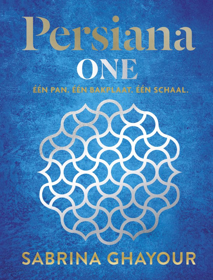 Persiana One Persiana One