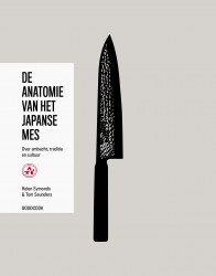 De anatomie van het Japanse mes