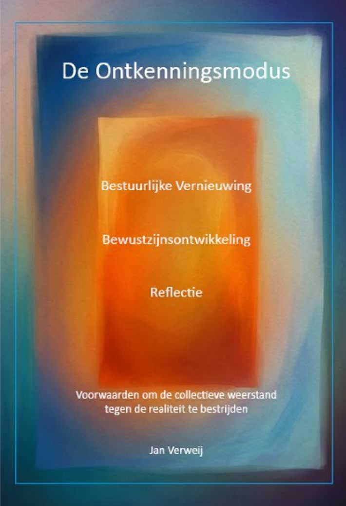 De ontkenningsmodus