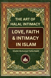 THE ART OF HALAL INTIMACY