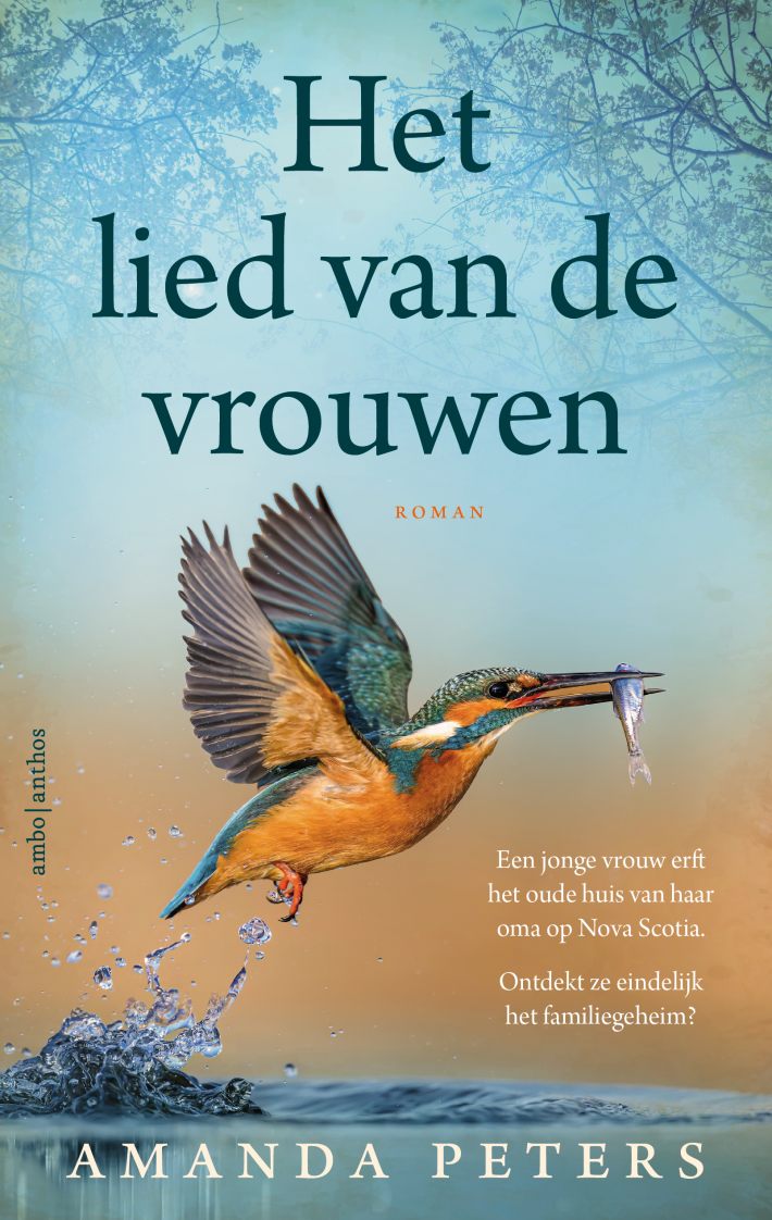 Het lied van de vrouwen &bullet; Het lied van de vrouwen