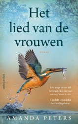Het lied van de vrouwen &bullet; Het lied van de vrouwen