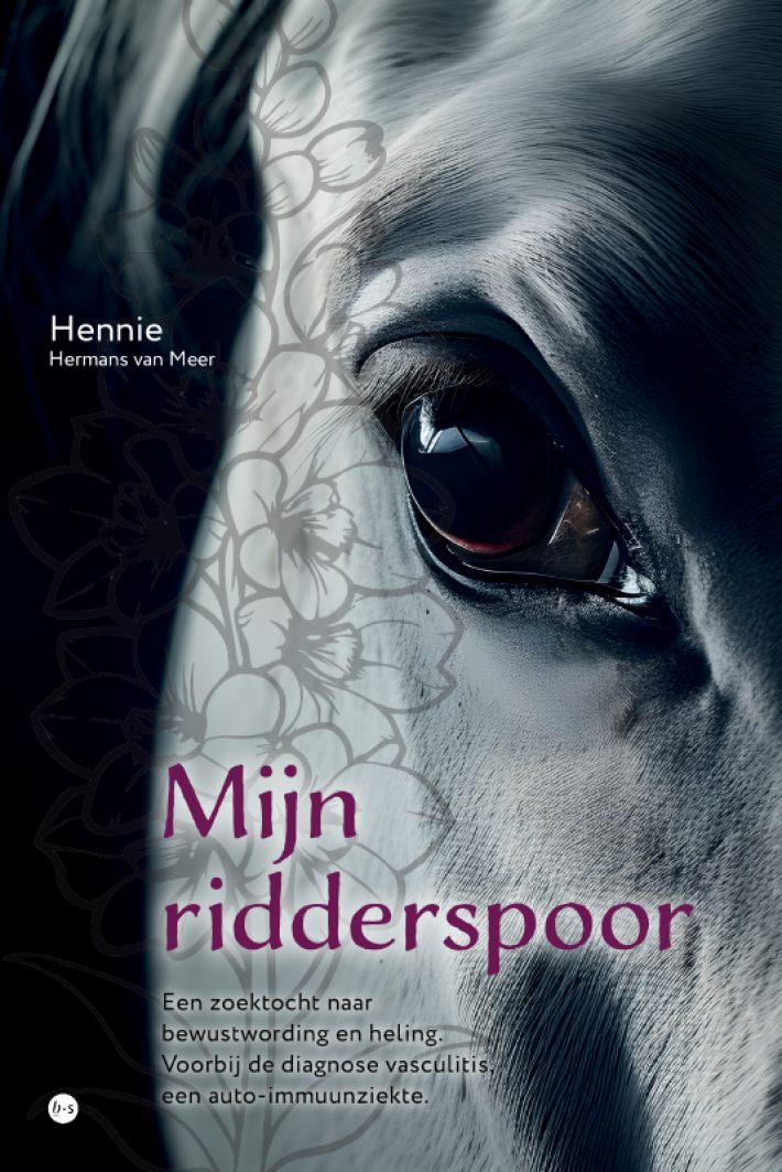 Mijn ridderspoor