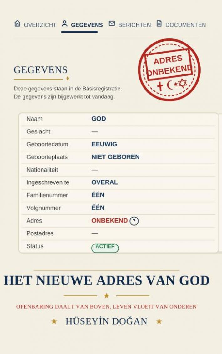 HET NIEUWE ADRES VAN GOD