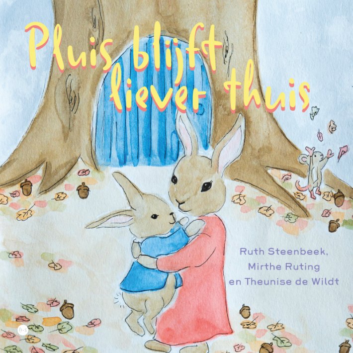 Pluis blijft liever thuis