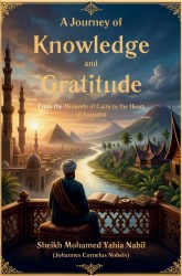 A Journey of Knowledge and Gratitude