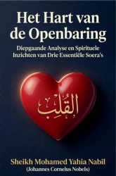 Het Hart van de Openbaring