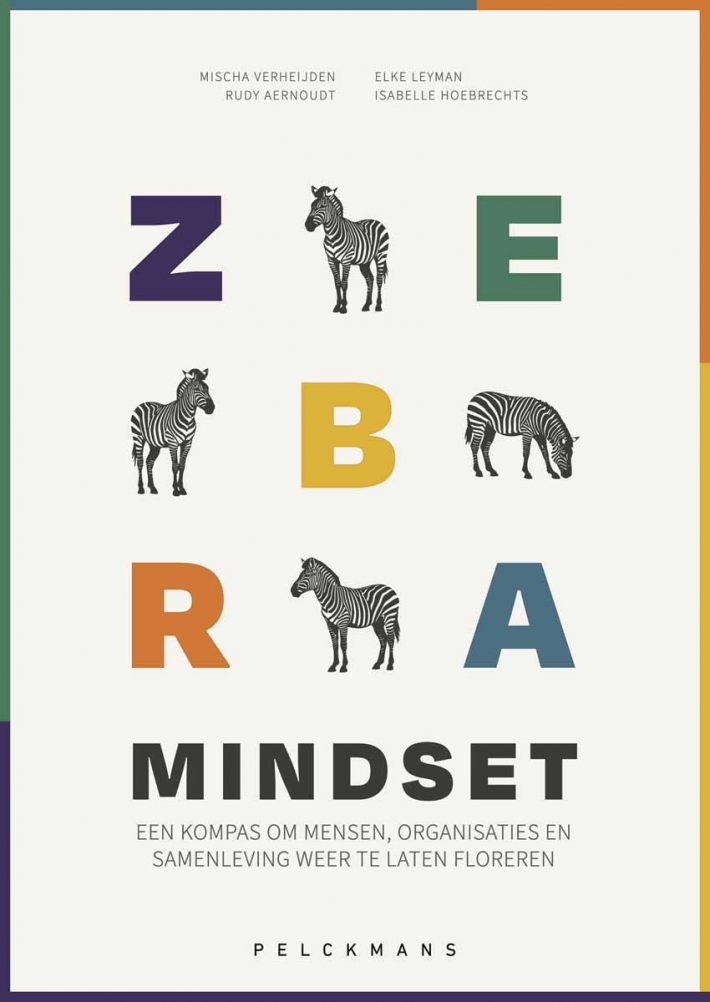 ZEBRA-mindset