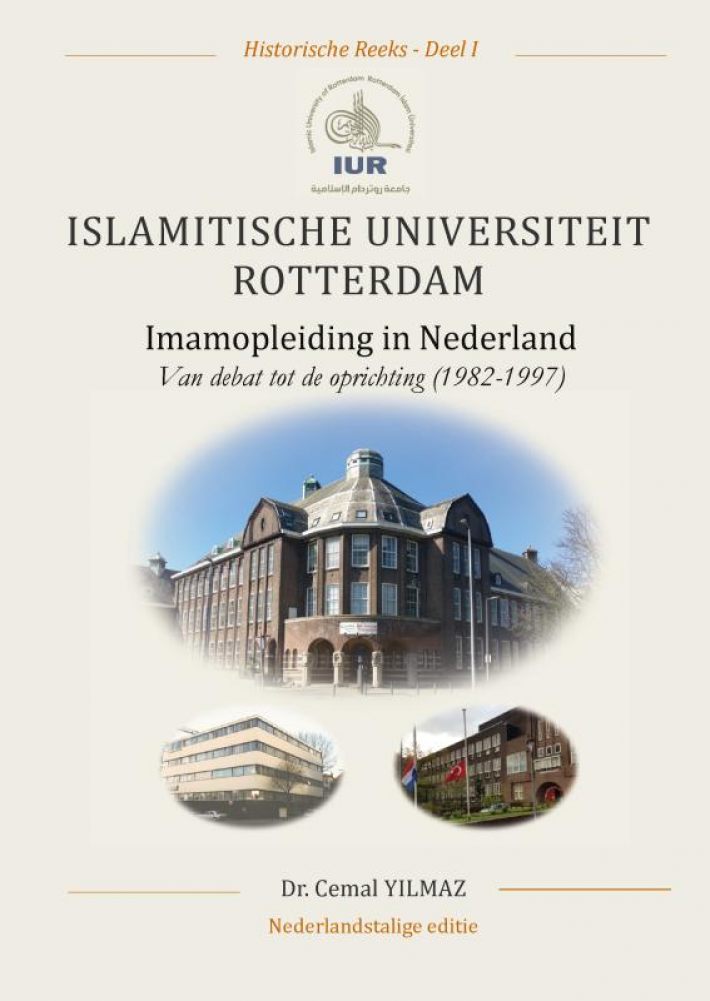 ISLAMITISCHE UNIVERSITEIT ROTTERDAM DEEL I