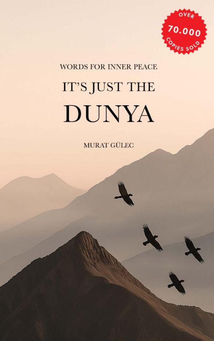 It's just the Dunya