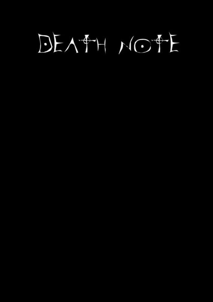 Ｄｅａｔｈ Ｎｏｔｅ Ｎｏｔｅｂｏｏｋ