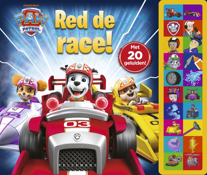 Paw Patrol - Red de race! Paw Patrol - Red de race!