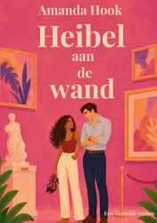 Heibel aan de wand
