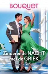Zinderende nacht met de Griek