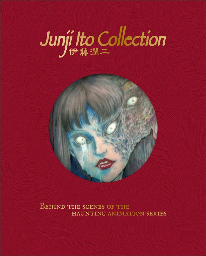 The Art of Junji Ito Collection