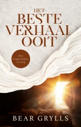 Het beste verhaal ooit