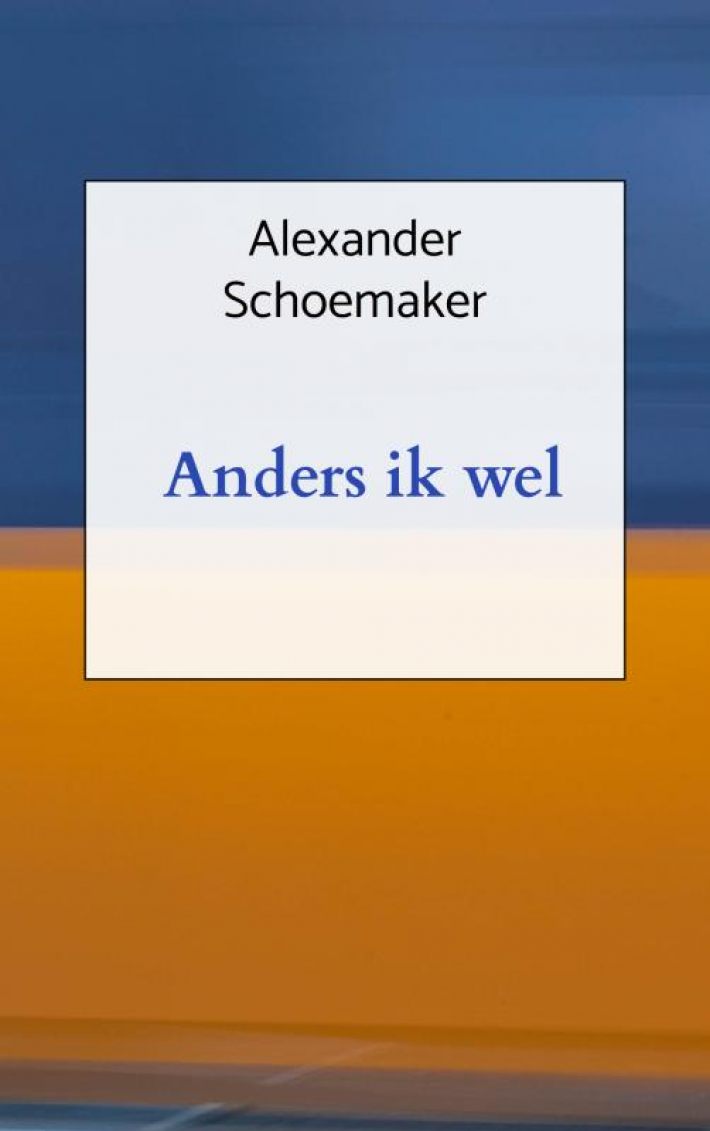 Anders ik wel