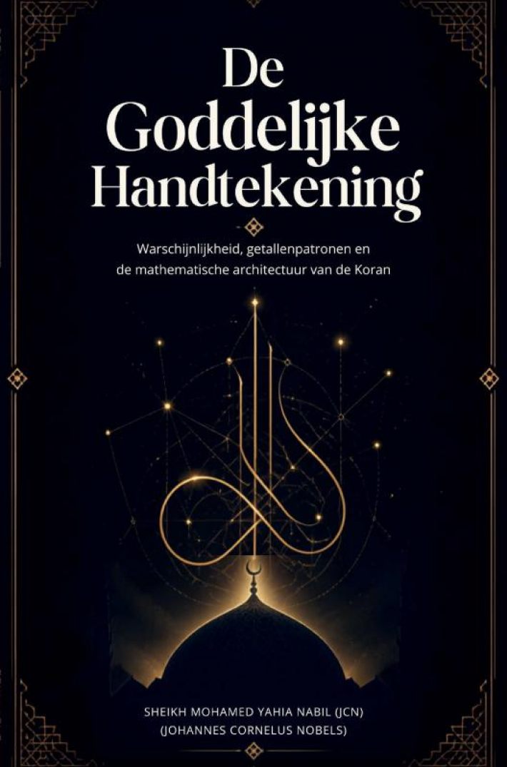 De Goddelijke Handtekening