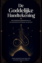 De Goddelijke Handtekening