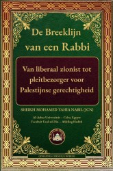 De Breeklijn van een Rabbi
