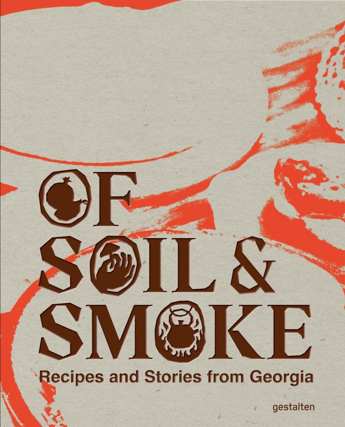 Of Soil & Smoke Of Soil & Smoke