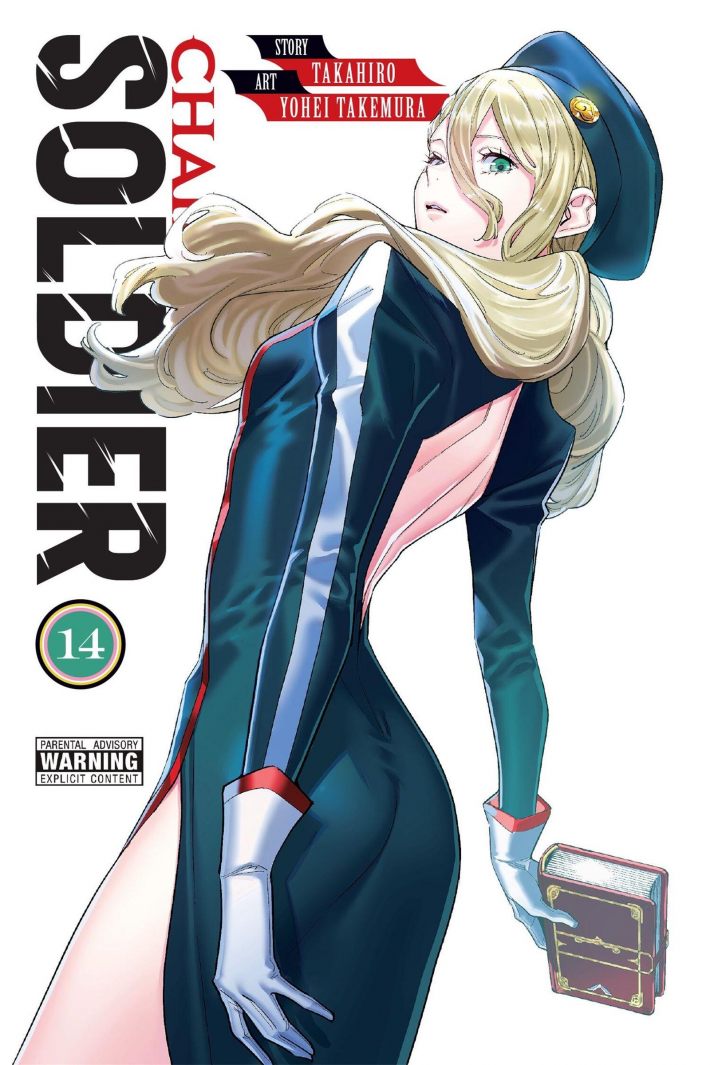 Chained Soldier, Vol. 14 Chained Soldier, Vol. 14