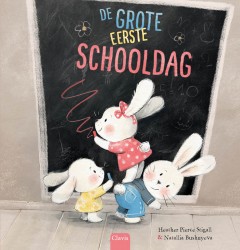 De grote eerste schooldag De grote eerste schooldag