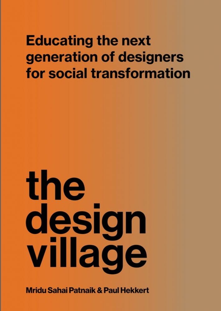 The Design Village The Design Village